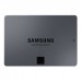 Samsung 870 QVO SATA3 2.5" SSD 4TB
